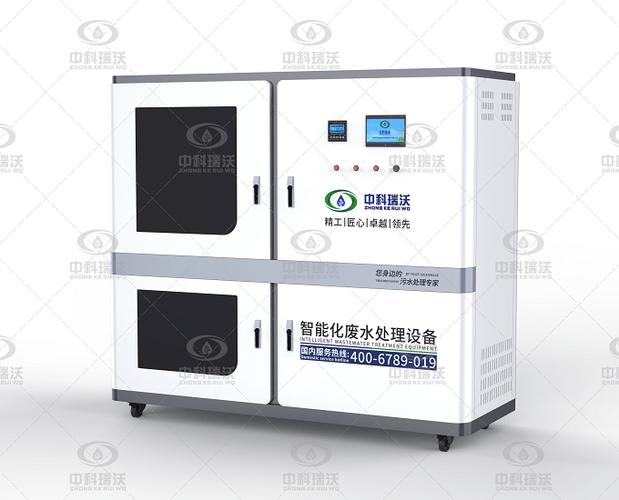 高?；瘜W(xué)實(shí)驗(yàn)室廢水處理設(shè)備之實(shí)驗(yàn)室含汞廢水的危害